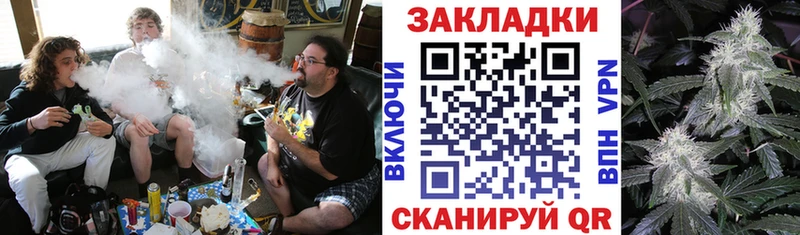 Где продают наркотики Дедовск Псилоцибиновые грибы  КОКАИН  АМФ  Канабис  Меф  APVP 