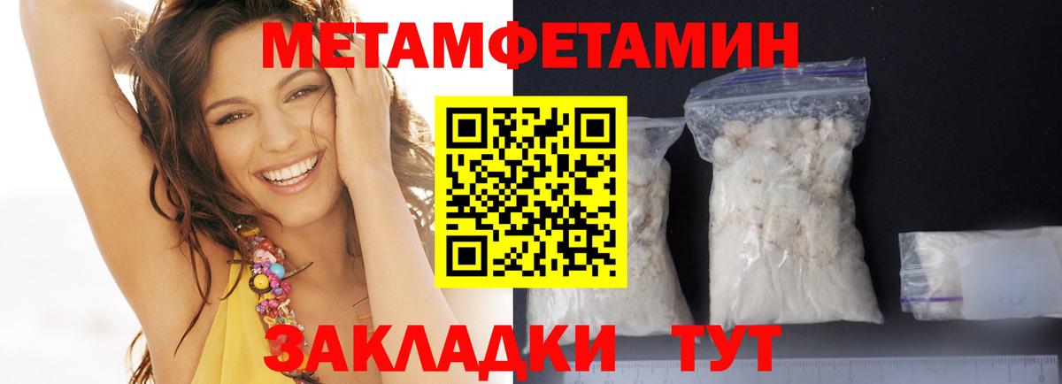 Amphetamine Premium  АМФ  Дедовск  Амфетамин 