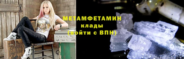 apvp Лагань