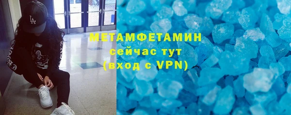 мескалин Аркадак