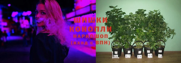 мескалин Аркадак