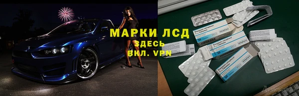 мескалин Аркадак