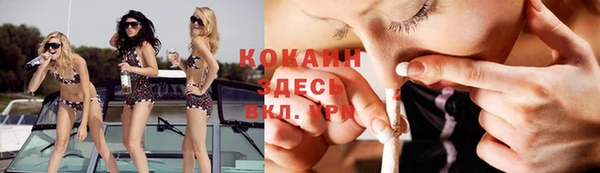 мескалин Аркадак