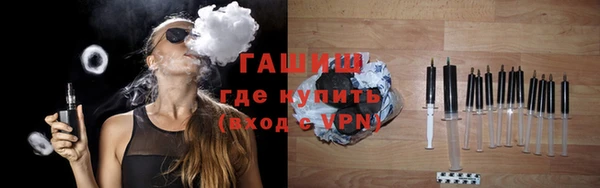 дистиллят марихуана Кукмор