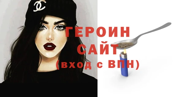 дистиллят марихуана Кукмор
