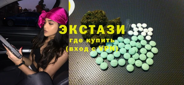 мескалин Аркадак