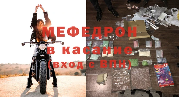 мескалин Аркадак