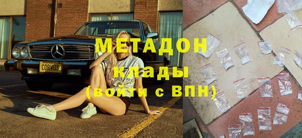 мескалин Аркадак