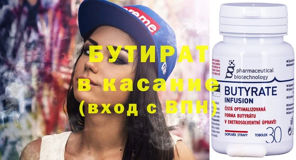 мдпв Ладушкин