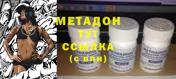 мескалин Аркадак