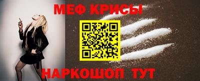 каннабис Гагарин