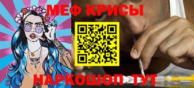 альфа пвп Гатчина