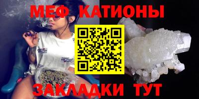 марки lsd Волгодонск