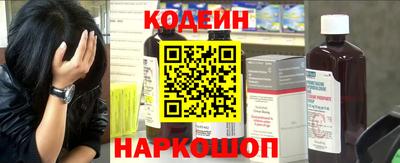 стаф Гай