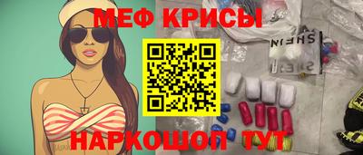 каннабис Гагарин