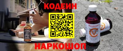 стаф Гай