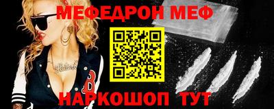 каннабис Гагарин
