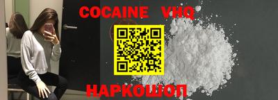 каннабис Гагарин