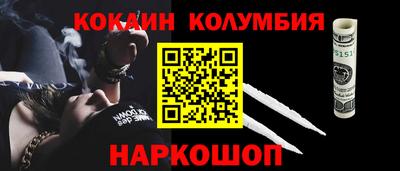 альфа пвп Гатчина