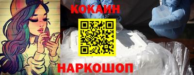 альфа пвп Гатчина