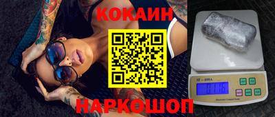 jwh Волжский