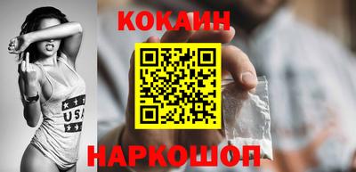 альфа пвп Гатчина