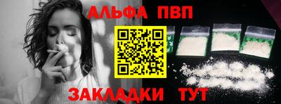 jwh Волжский