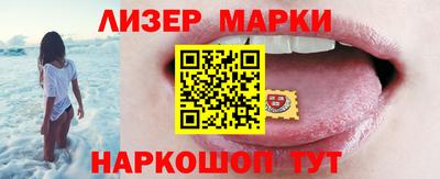 прущие крисы Гусиноозёрск