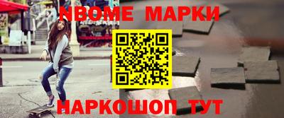 каннабис Гагарин
