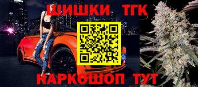 jwh Волжский