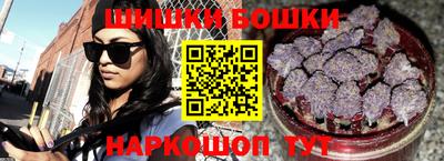 марки lsd Волгодонск