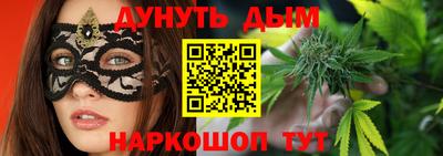 альфа пвп Гатчина