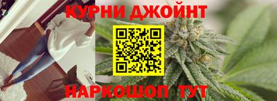 альфа пвп Гатчина