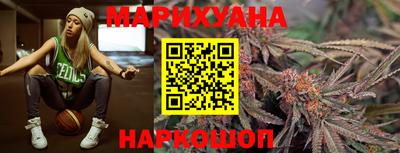 jwh Волжский