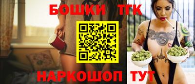 jwh Волжский