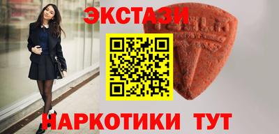 каннабис Гагарин