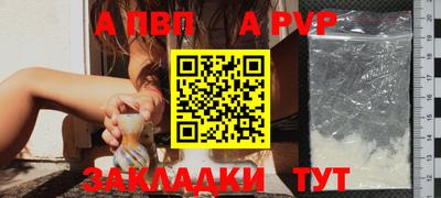 каннабис Гагарин