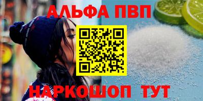 не бодяженный Гусь-Хрустальный