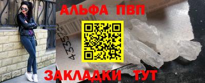 каннабис Гагарин
