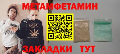 спиды Гусев
