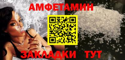 стаф Гай