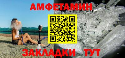 стаф Гай