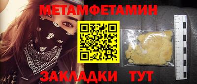 каннабис Гагарин
