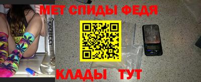 каннабис Гагарин