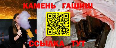 jwh Волжский