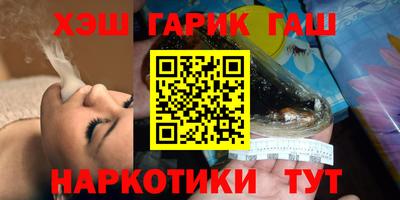 каннабис Гагарин
