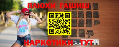 каннабис Гагарин