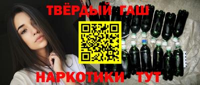 марки lsd Волгодонск