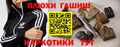 каннабис Гагарин