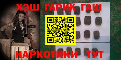 каннабис Гагарин